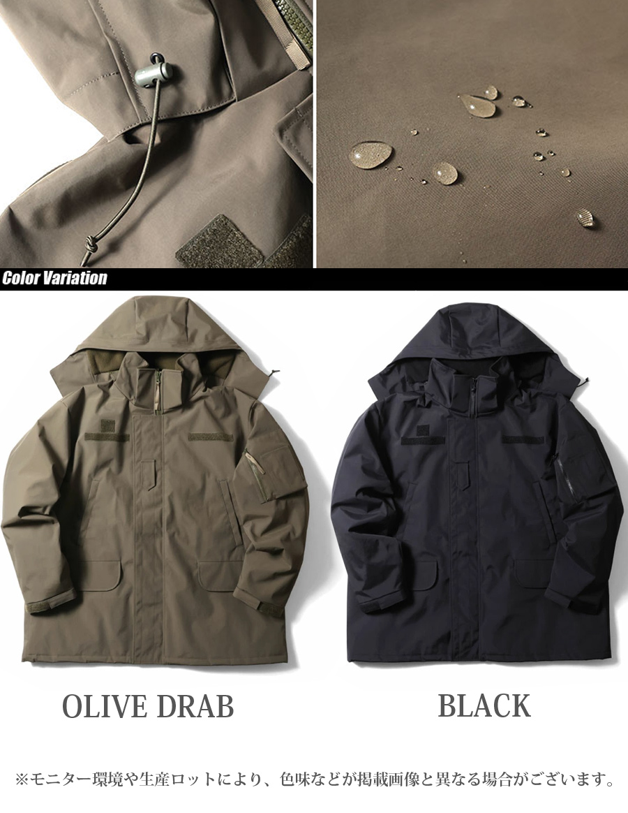 所持ウィンター HOUSTON（ヒューストン） COLD WEATHER PARKA コールドウェザー