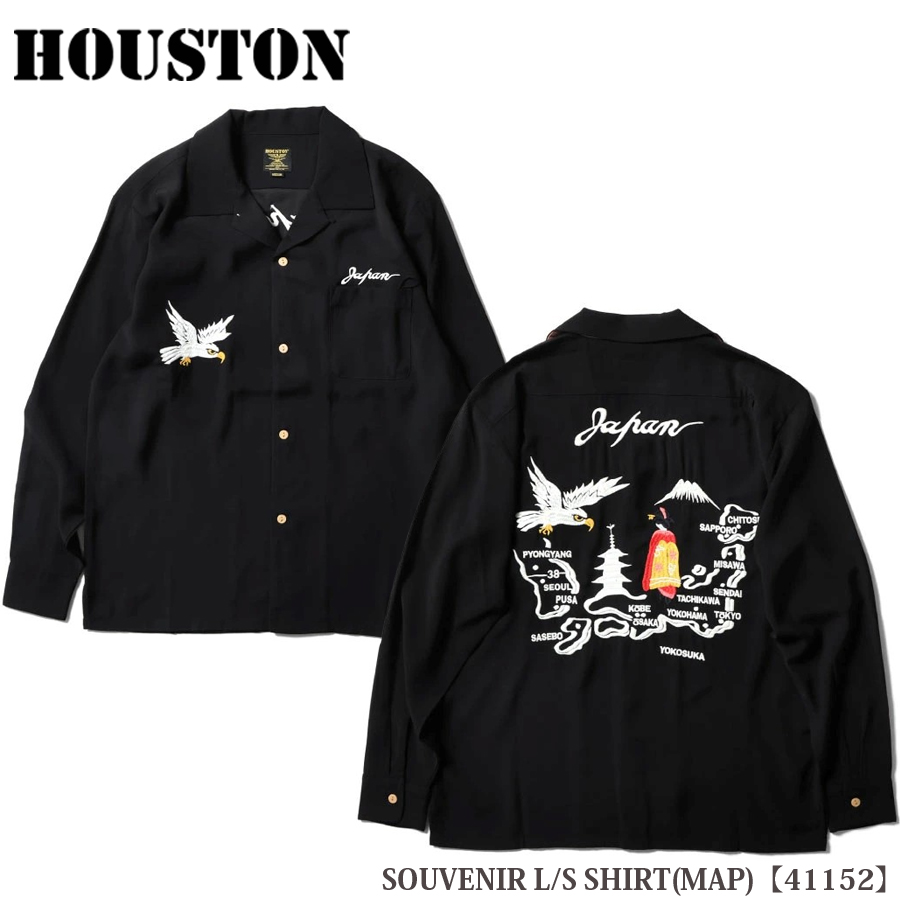 HOUSTON（ヒューストン） HOUSTON SOUVENIR L/S SHIRT (MAP