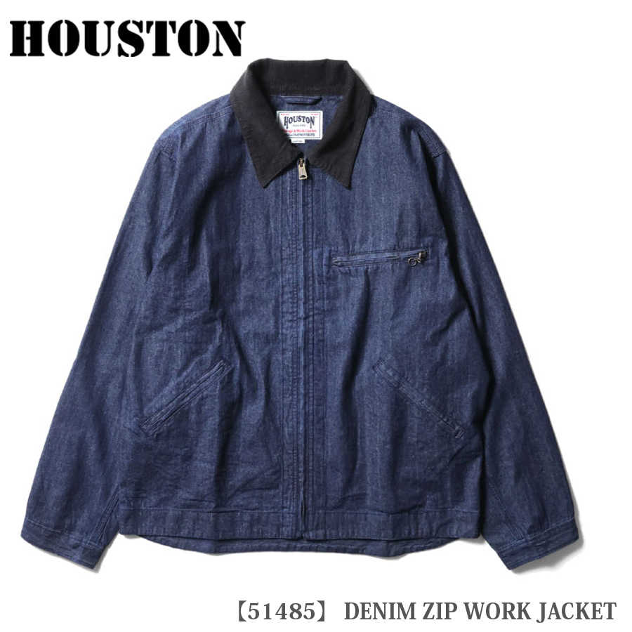 HOUSTON（ヒューストン） HOUSTON DENIM ZIP WORK JACKET / デニム