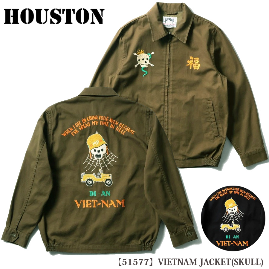 hou0507824_1.jpg