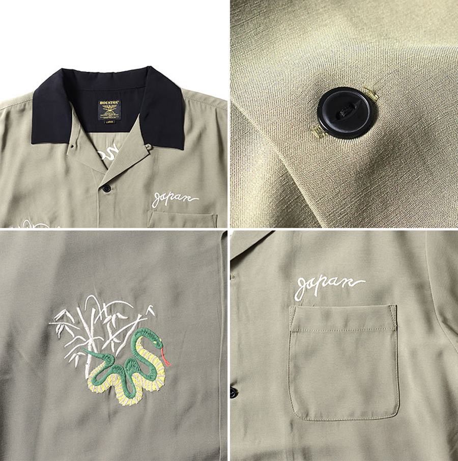 HOUSTON（ヒューストン） HOUSTON SOUVENIR SHIRT (SKULL & SNAKE