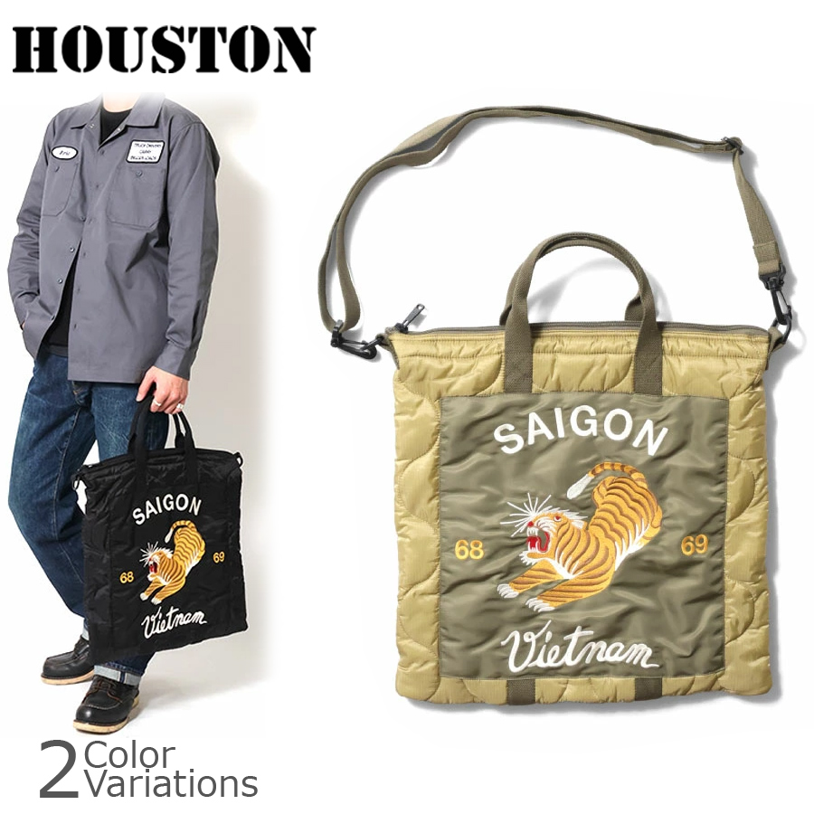 HOUSTON（ヒューストン） EMB QUILTING HELMET BAG (TIGER) 刺繍 