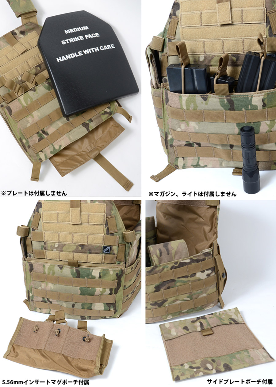 J-TECH（ジェイテック） プレートキャリアー CS TYPE1 【MULTICAM】 : j-t0600786 : ミリタリーショップ SWAT  - 通販 - Yahoo!ショッピング