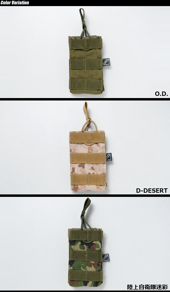 J-TECH J-TECH（ジェイテック） 5.56mm オープントップマガジンポーチ