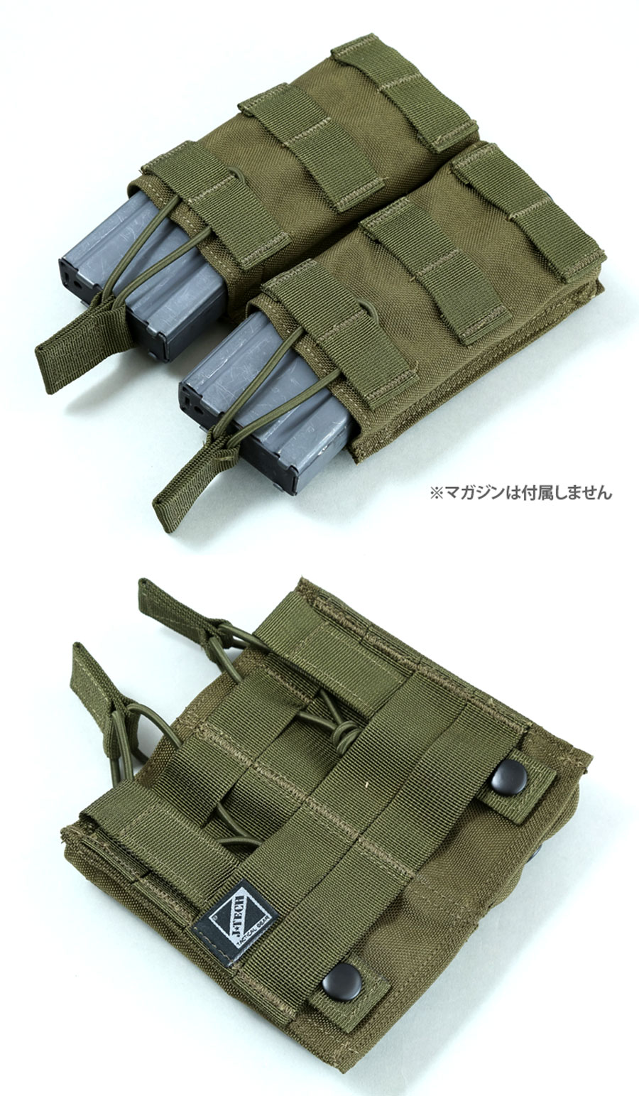 J-TECH J-TECH（ジェイテック） 5.56mm オープントップマガジンポーチ