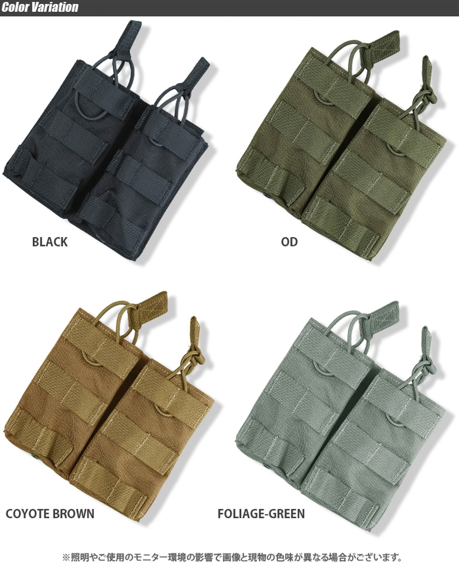 J-TECH J-TECH（ジェイテック） 5.56mm オープントップマガジンポーチ