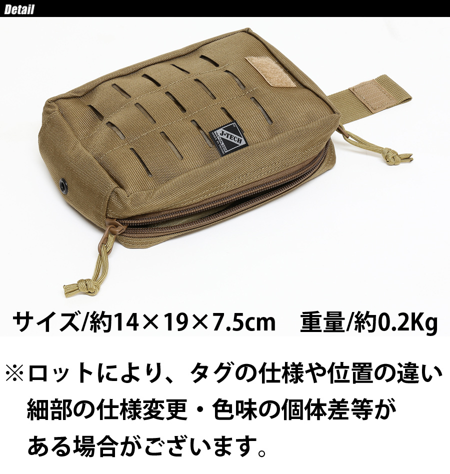J-TECH J-TECH（ジェイテック） PERSONAL MEDICAL POUCH パーソナル