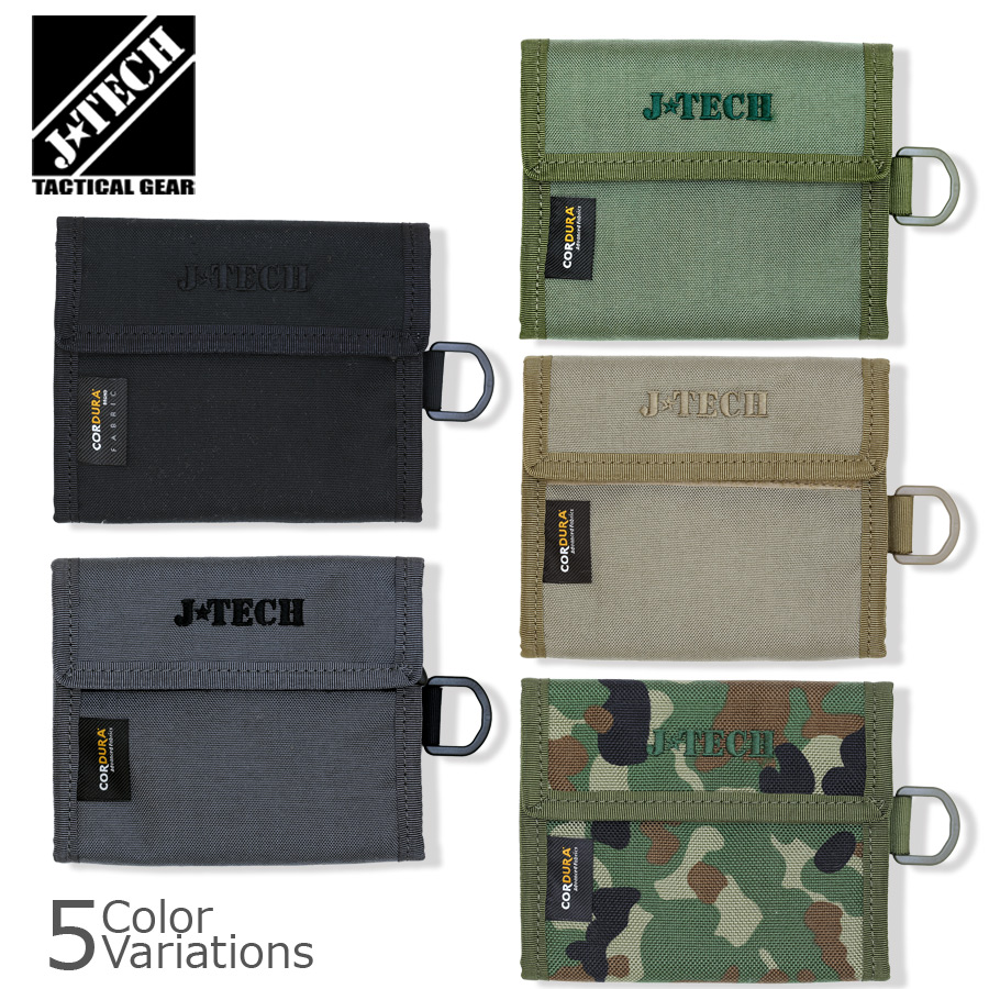 二つ折り長財布　　Jay シャムネス メンズ／レディース パイソン 蛇革 モラレスパイソン