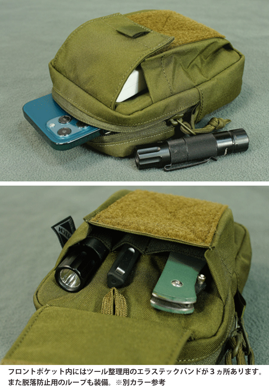 JADEX 公式様 ポーチ3点セット J-TECH J-TECH 3WAY FITTING NIGHNT VISION POUCH ナイトビジョン