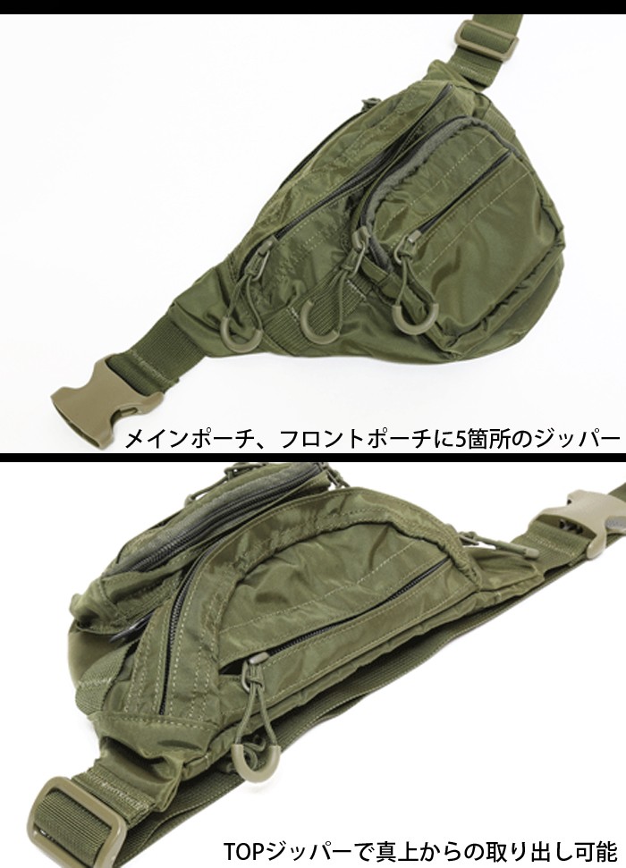 J-TECH（ジェイテック） TYPE C4-S WAIST BAG ウエストパック 【中田商店】 JT-235