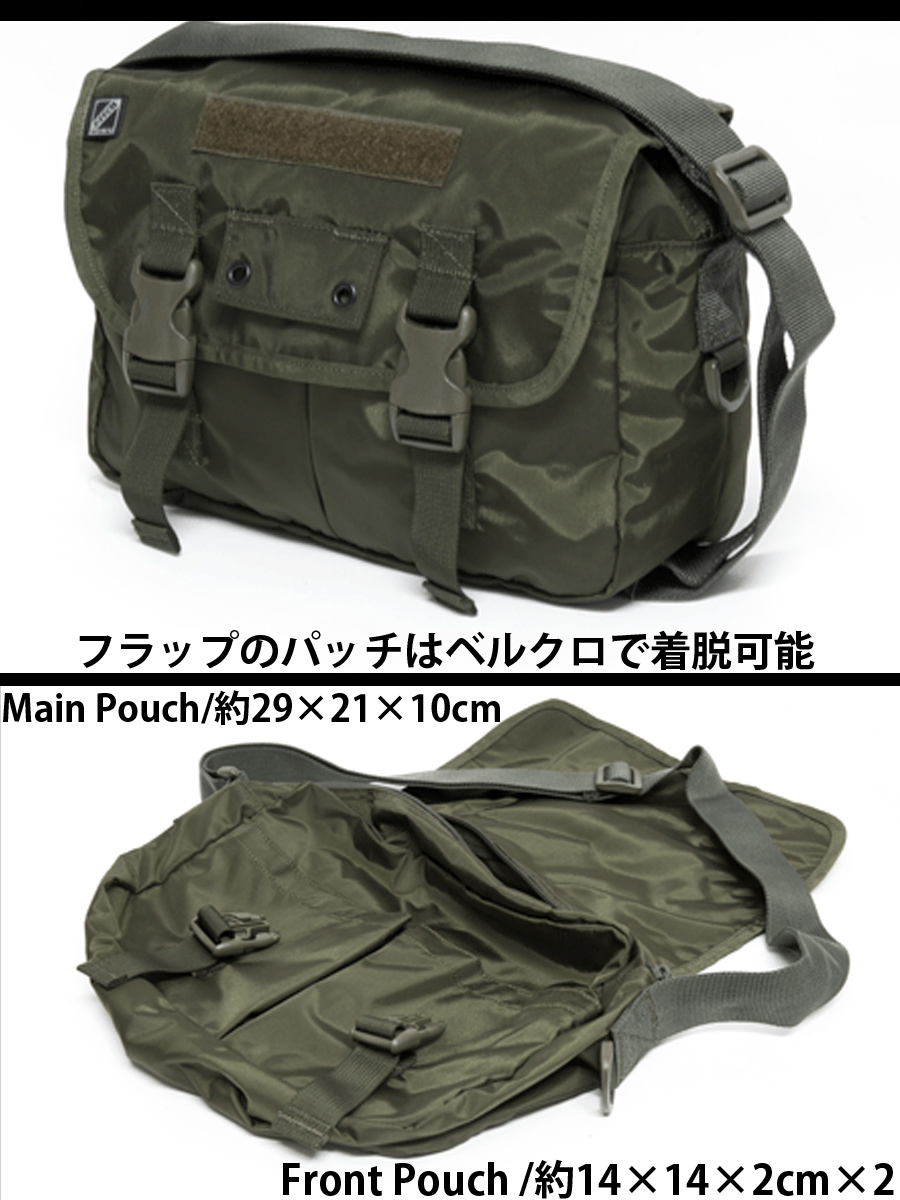 J-TECH（ジェイテック） FIELD PACK SMALL ワッペン付 【中田商店】 JT