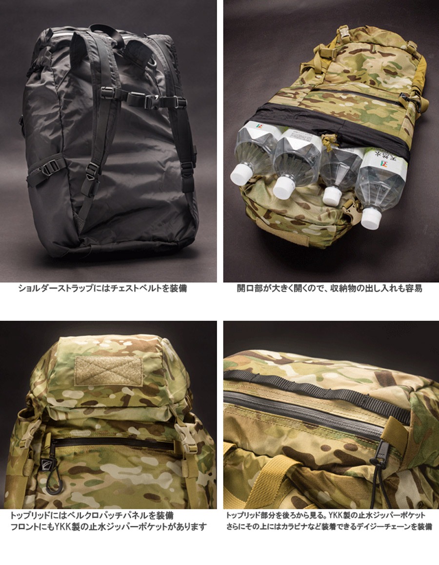 J-TECH J-TECH LIGHTWEIGHT PACKABLE BACKPACK ライトウェイト