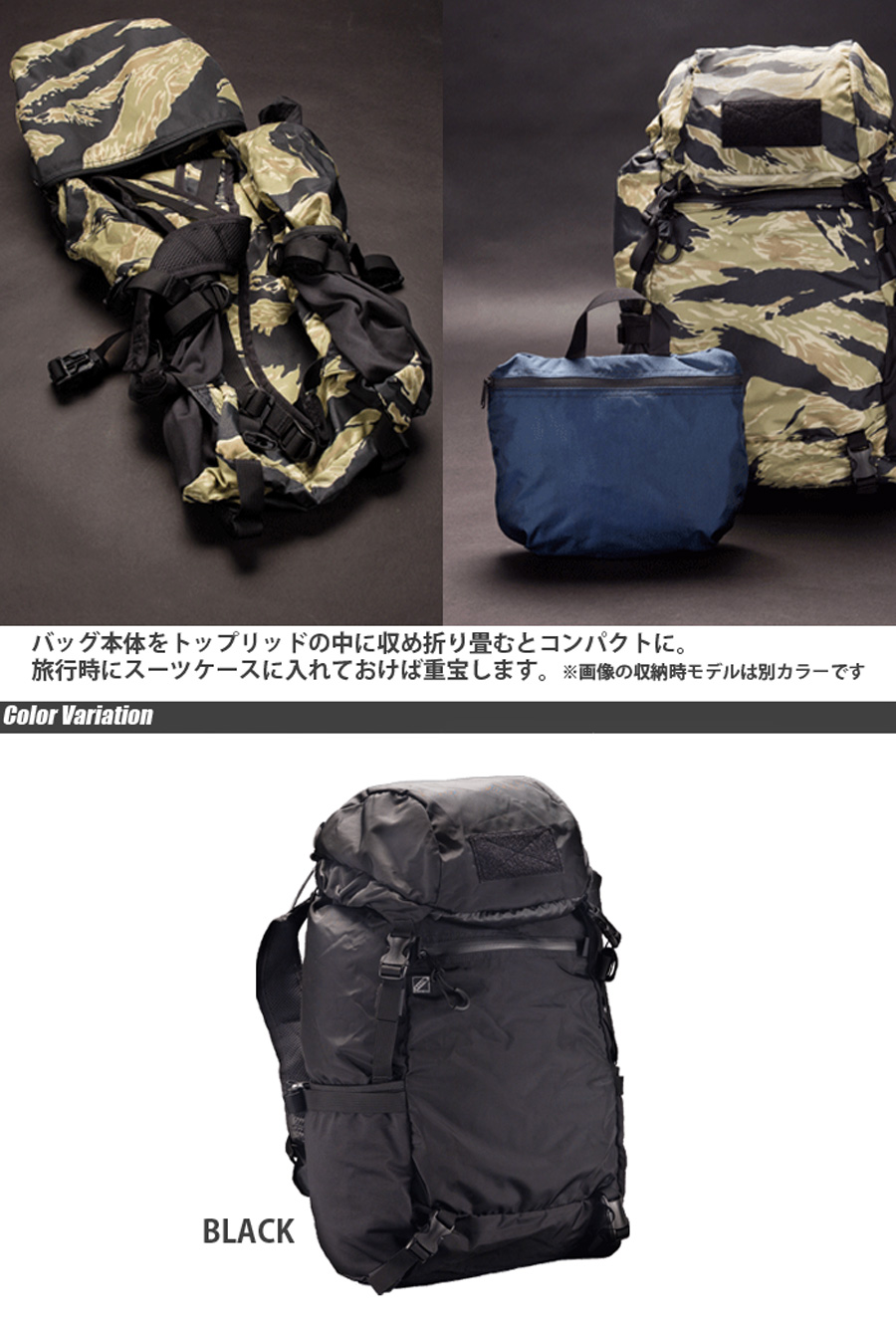 J-TECH J-TECH LIGHTWEIGHT PACKABLE BACKPACK ライトウェイト