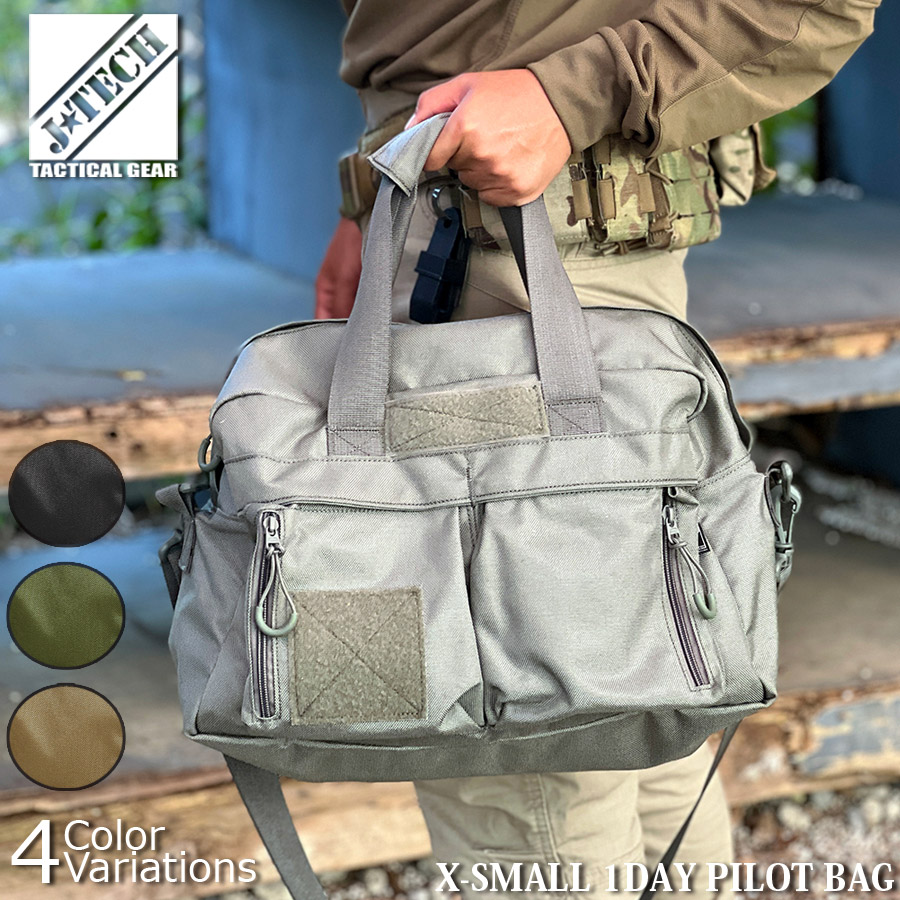 J-TECH J-TECH X-SMALL 1DAY PILOT BAG JT-258 : ミリタリーショップ