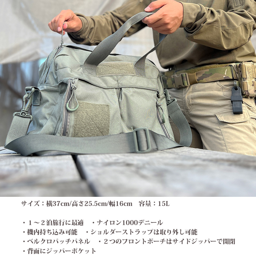 J-TECH J-TECH X-SMALL 1DAY PILOT BAG JT-258 : ミリタリーショップ