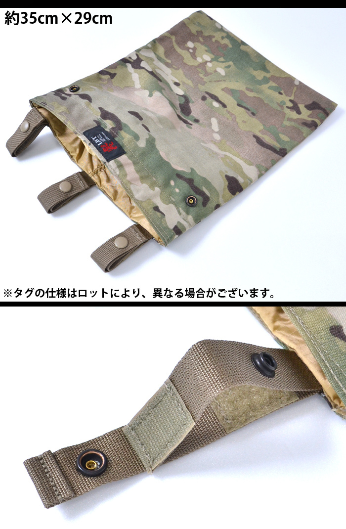 LBT（ロンドンブリッジトレーディング） MEDIUM MAGAZINE DUMP