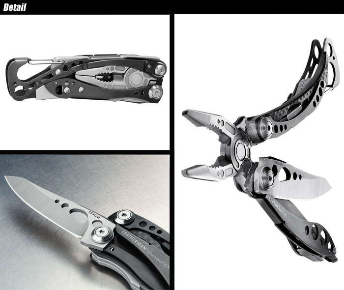 LEATHERMAN（レザーマン） SKELETOOL CX スケルツール【正規輸入品