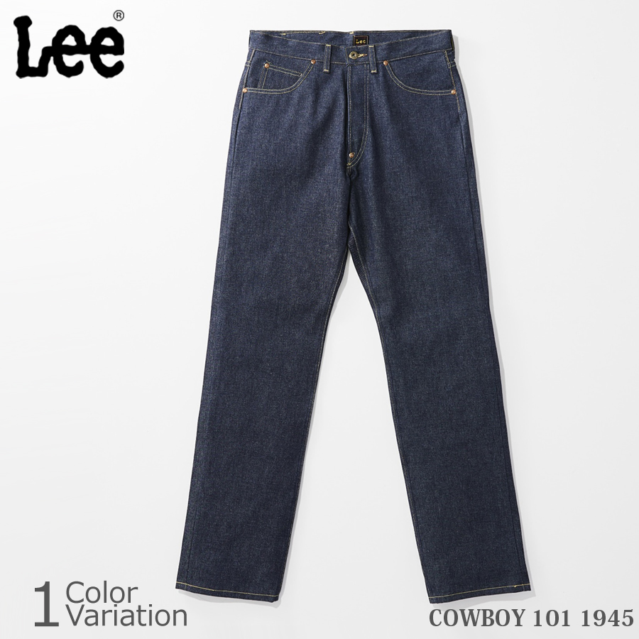 Lee（リー） ARCHIVES COWBOY 101 1945 (RAW 生デニム) LM6321 