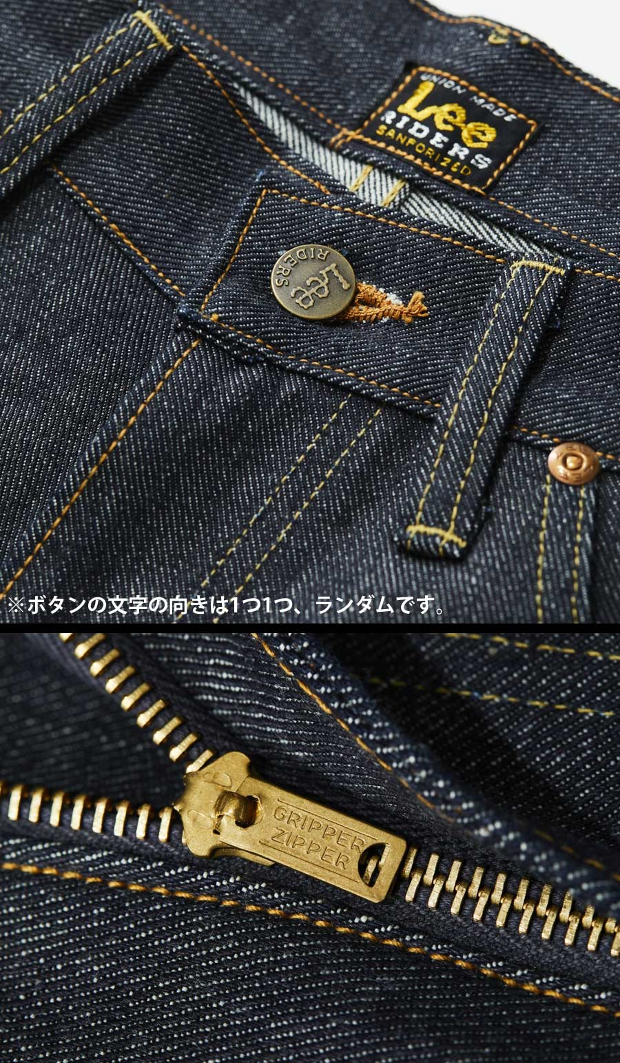 LEEです‼️ Lee（リー） スリムストレートパンツ ジーンズ X-LINE ZIP NARROW