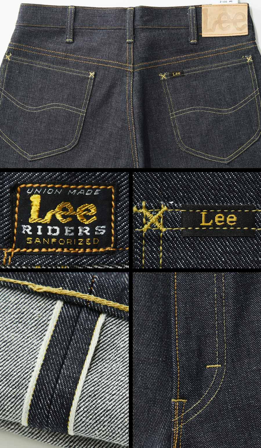 Lee（リー） ARCHIVES RIDERS 101-Z 1954 LM6341 : ミリタリーショップ