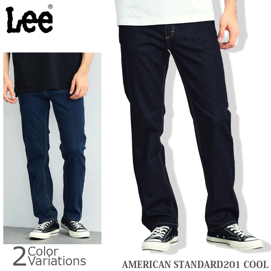 極美品 Lee リー デニム ワークウェア セットアップ 上下 濃紺サイズXL Lee/リー SUPERSIZED ビッグシルエットカウボーイデニム
