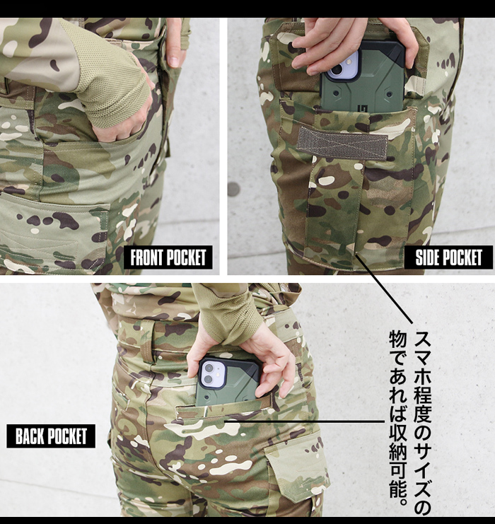 LAYLAX（ライラックス） レディース ストレッチ スリム パンツ BATTLE STYLE バトルスタイル  :lylx0505544:ミリタリーショップ SWAT - 通販 - Yahoo!ショッピング