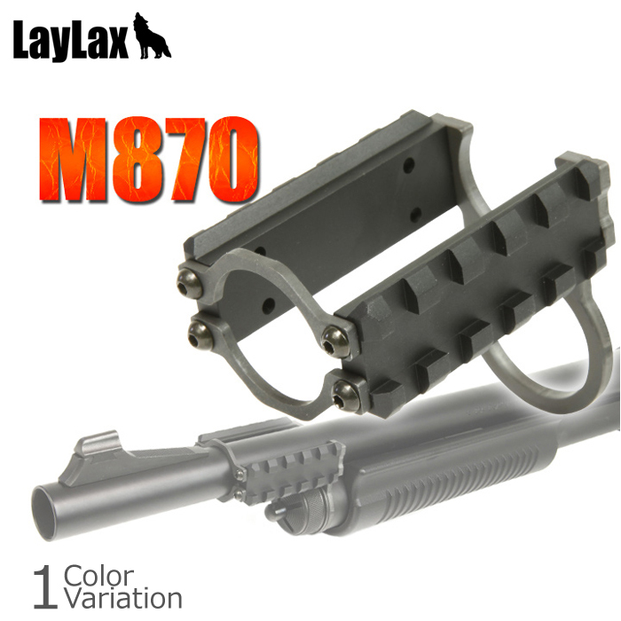 LAYLAX（ライラックス） 東京マルイ ガスショットガン M870 ミニレイル 