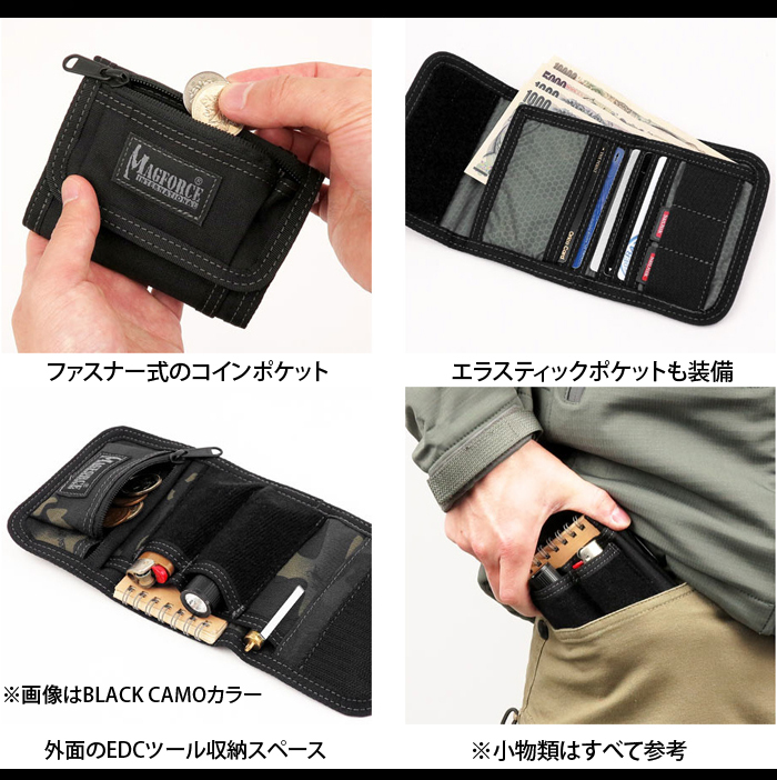 楽天市場】ウィークエンダー PVCメッシュマルチケース WEEKEND