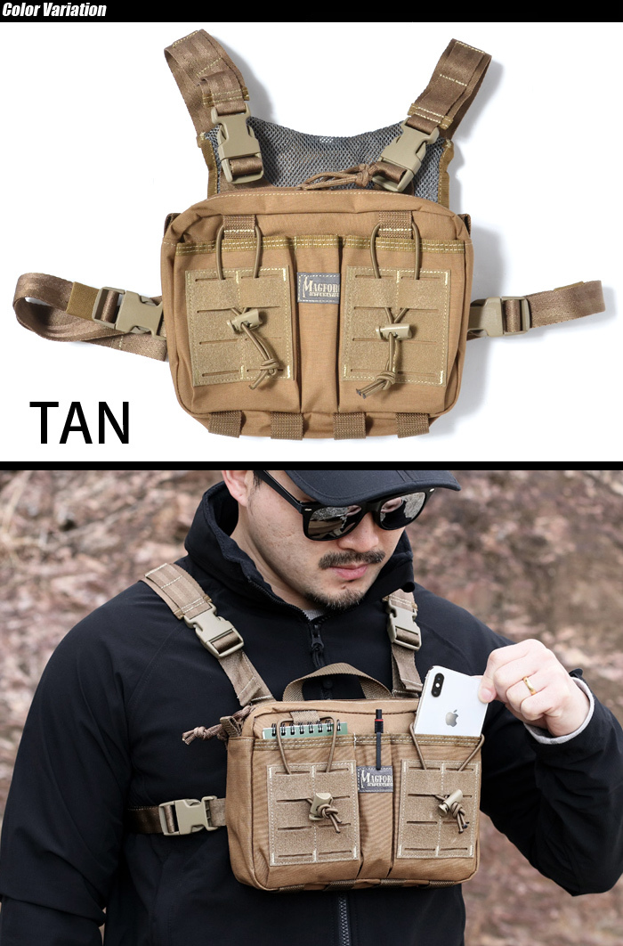 MAGFORCE MAGFORCE（マグフォース） Entourage Chest Rig