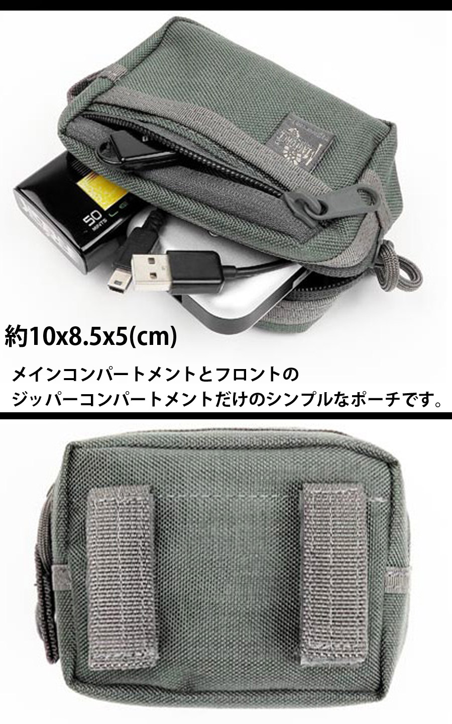 ミリタリーグッズ　sサイズ　ＪＰＣ定価4万以上 magf0706578_2.jpg