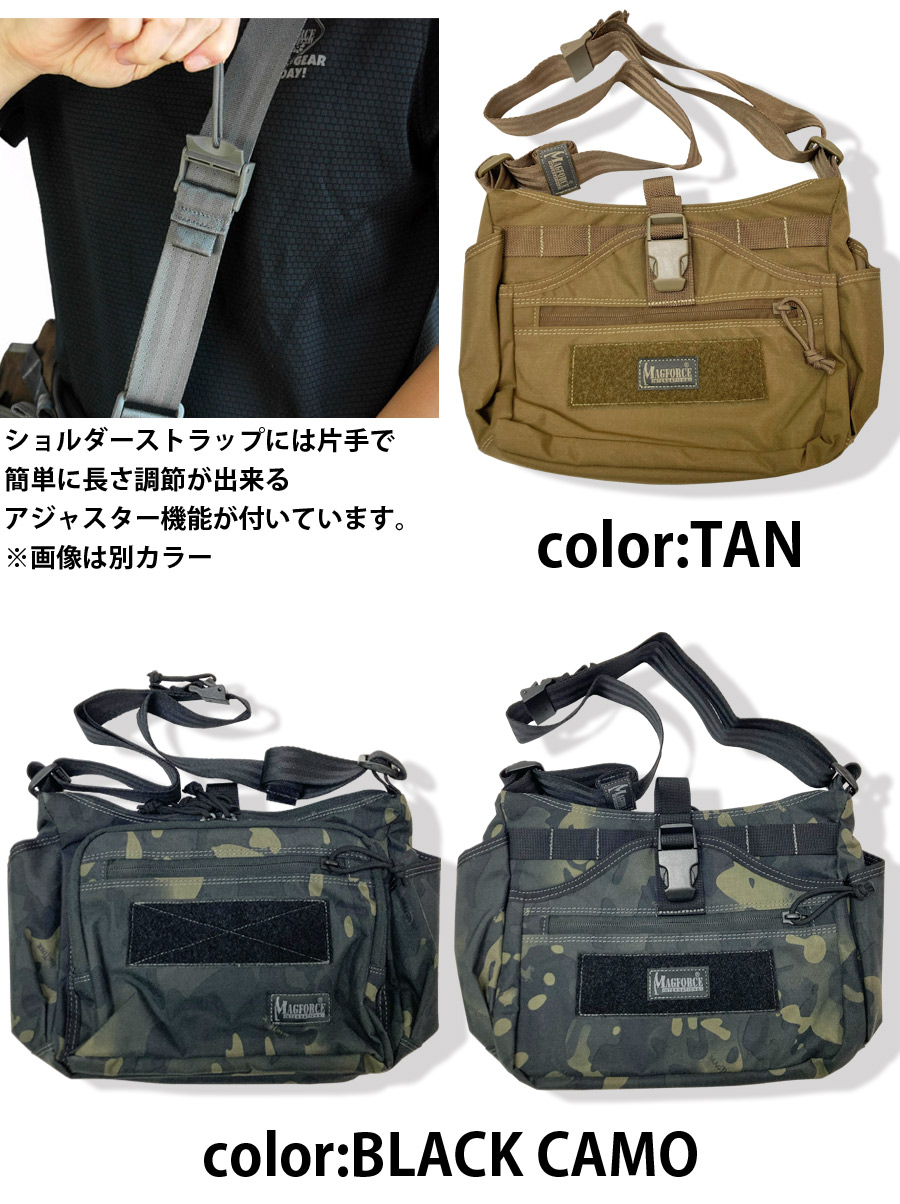 MAGFORCE（マグフォース）Mini Gemini Sling Bag [MF-A0901][2色