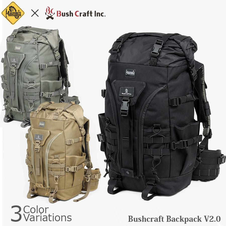 MAGFORCE（マグフォース） Bushcraft Backpack V2.0 MF-0559 : magf0707080 : ミリタリーショップ  SWAT - 通販 - Yahoo!ショッピング