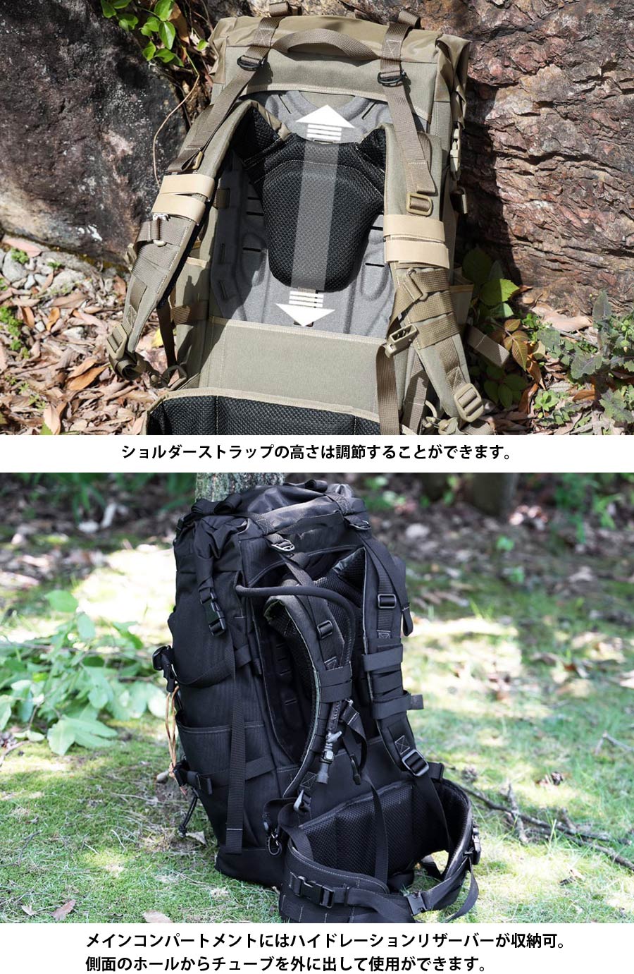 MAGFORCE マグフォース　バックパック MAGFORCE MAGFORCE（マグフォース） Bushcraft Backpack V2.0 MF