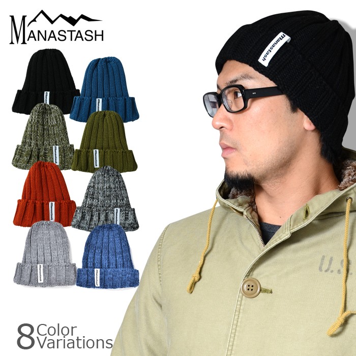 MANASTASH（マナスタッシュ） 【SALE 20%OFF】 90's ロゴ ビーニー