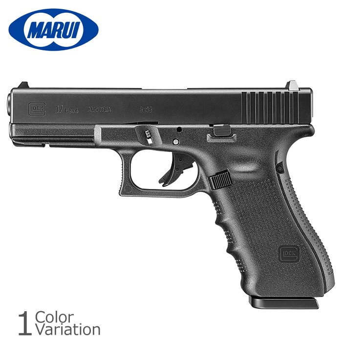 TOKYO MARUI MARUI(東京マルイ) グロック17 Gen.4【ガスブロー