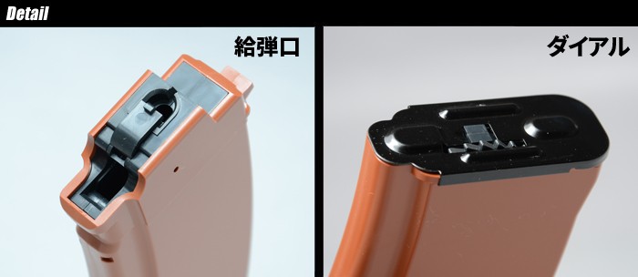 MARUI(東京マルイ) AK74用 AKS74U 480連射 マガジン : ミリタリー