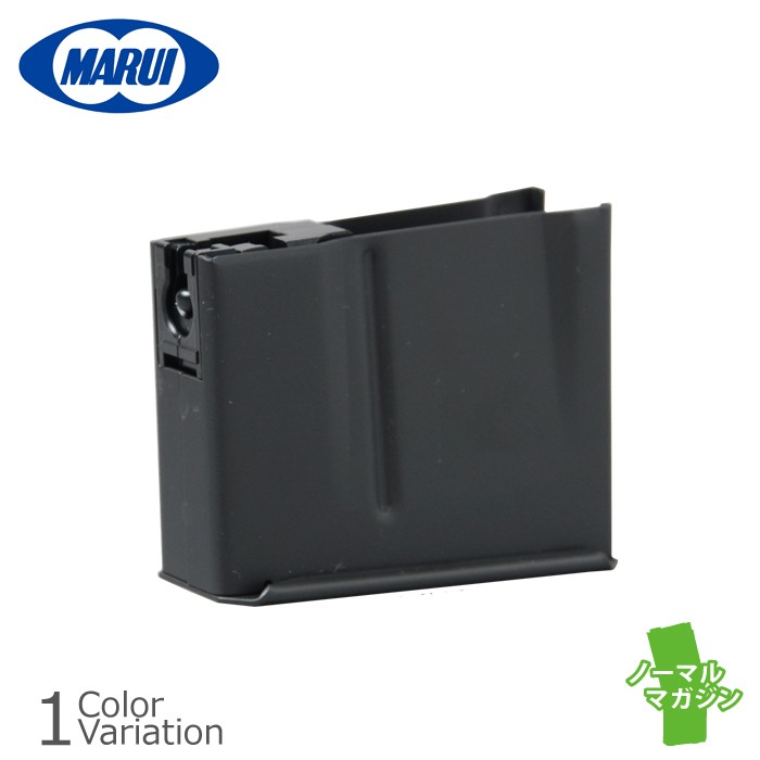 m40a5 東京マルイ　＋スペアマガジン Amazon | 東京マルイ ボルトアクションエアライフルM40A5用