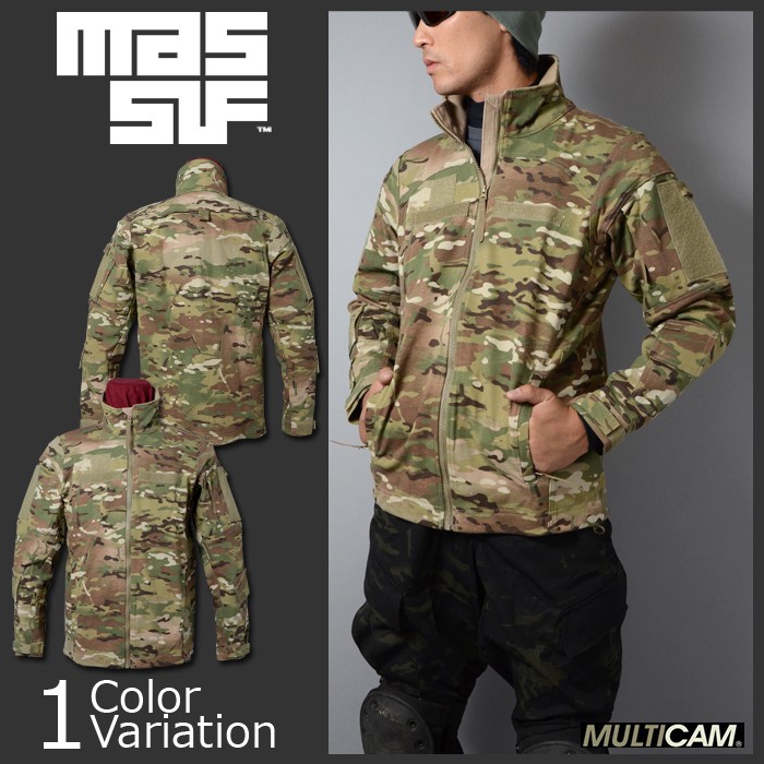 massif multicam jacket