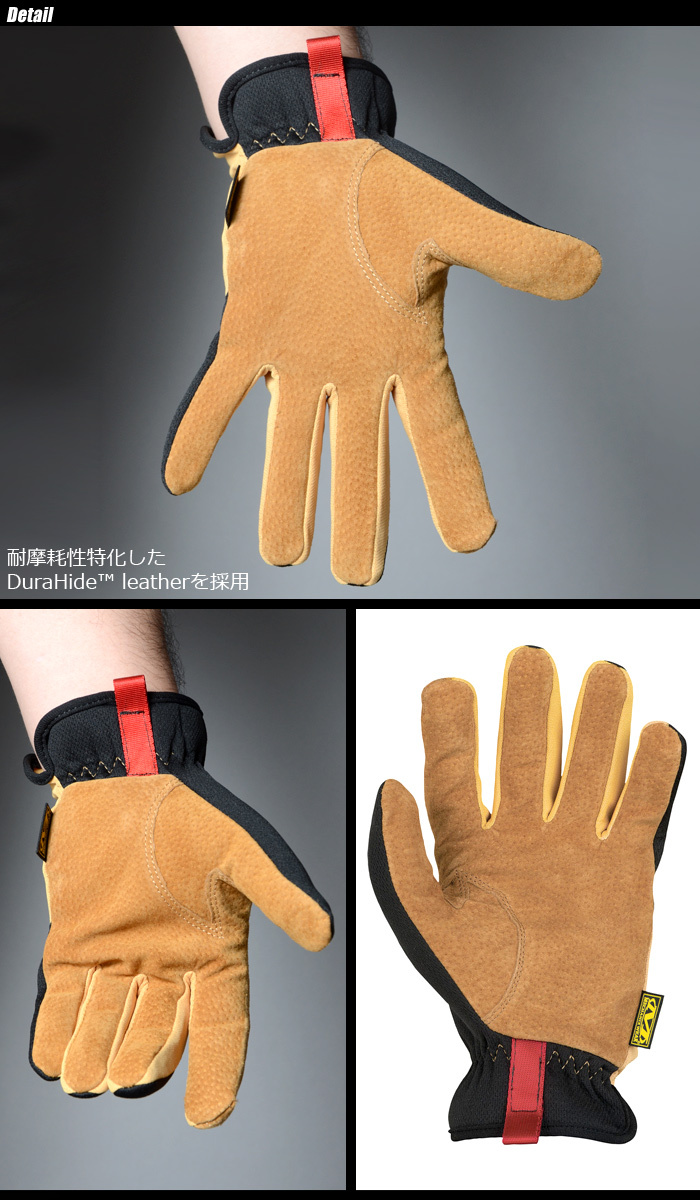 MECHANIX WEAR（メカニクス ウェアー） Leather FAST FIT Glove レザー ファストフィット グローブ  【レターパックライト対応】 LFF :mec0602272:ミリタリーショップ SWAT - 通販 - Yahoo!ショッピング