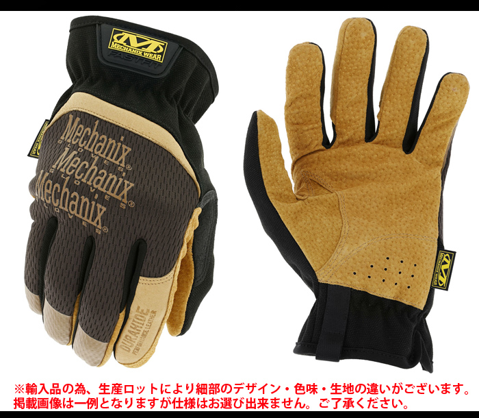 マムート レザーグローブ ゴアテックス LA LISTE GLOVE  9 Mammut La Liste Glove – Base Camp Bike and Ski