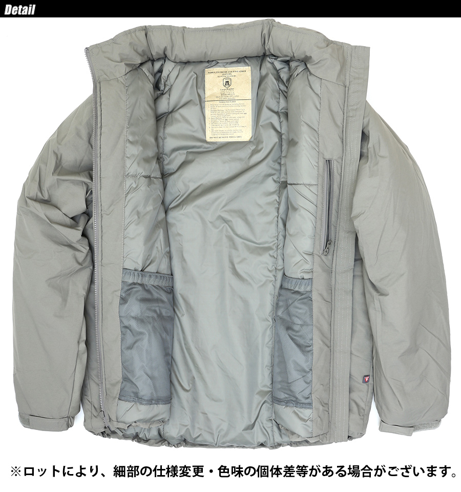 BAF 米軍タイプ レプリカ PRIMALOFT ECWCS GEN3 LEVEL7 プリマロフト レベル7【中田商店】 AS-471  :milg0105450:ミリタリーショップ SWAT - 通販 - Yahoo!ショッピング