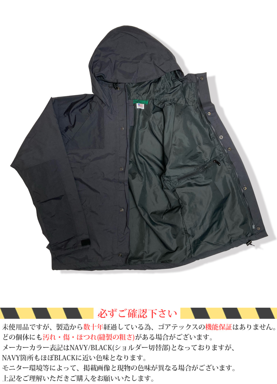 LOG HOUSE DESIGN 90's DEAD STOCK MILITARY TEST SAMPLE GORE-TEX