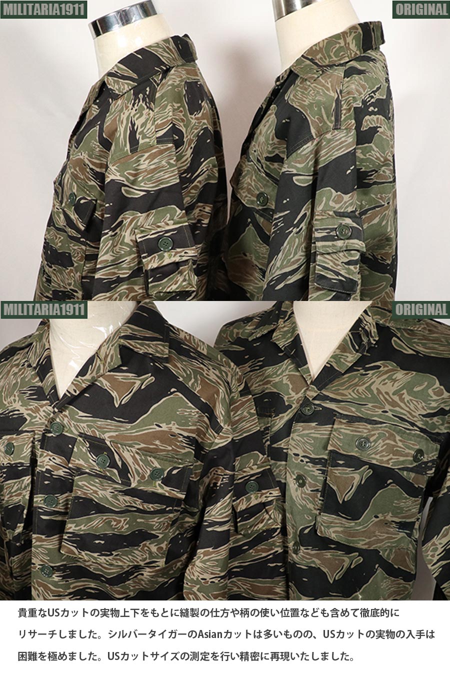 専用商品　1911 31vyJ5Voq9L._UF350,350_QL80_.jpg