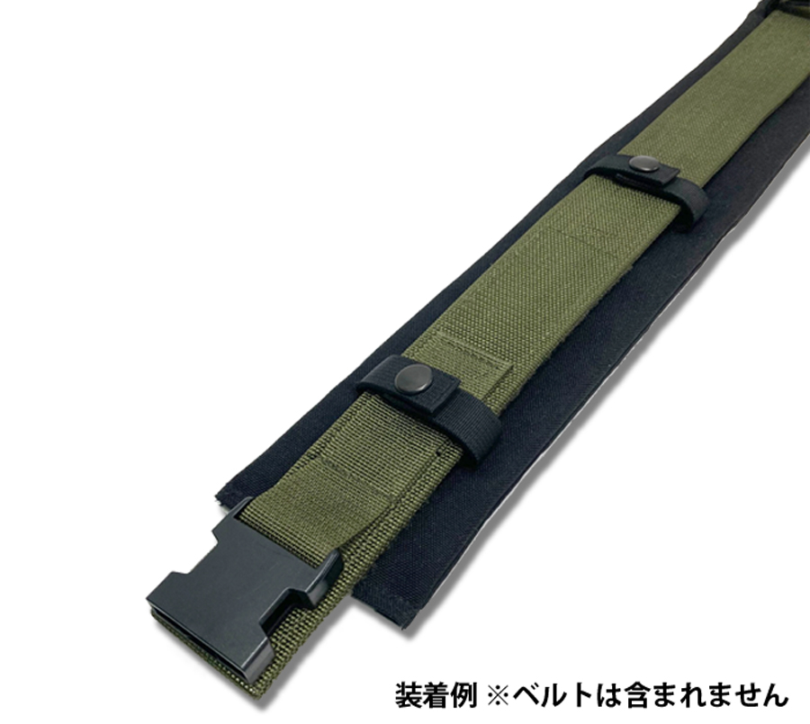 MILITARY GOODS（ミリタリーグッズ） U.Sタイプ DUTY BELT PAD