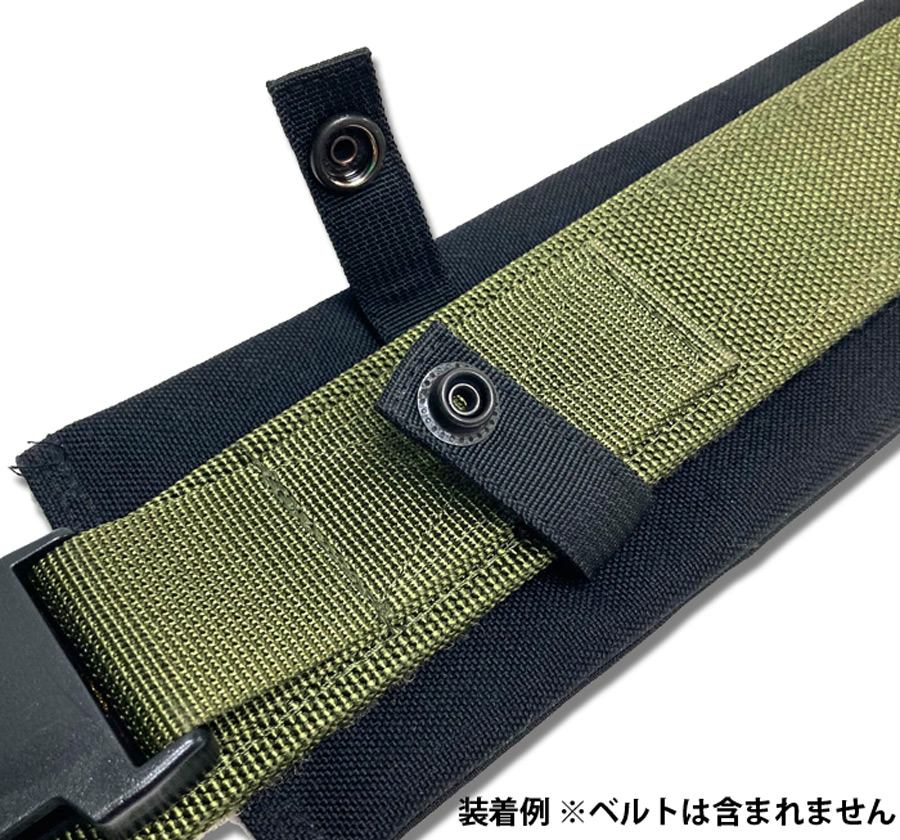 MILITARY GOODS（ミリタリーグッズ） U.Sタイプ DUTY BELT PAD