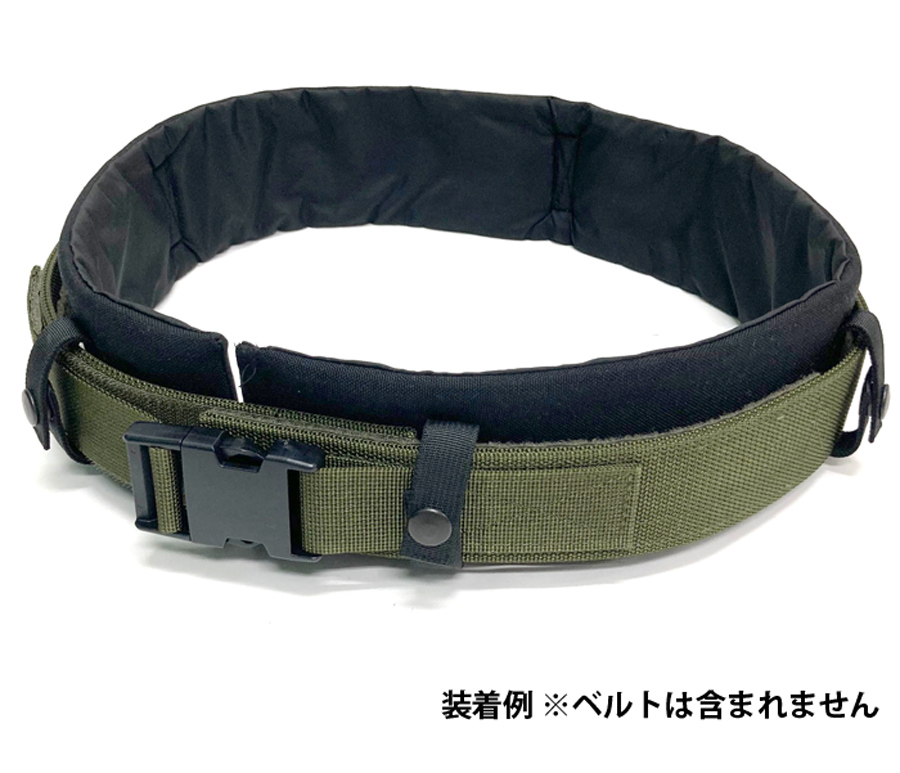 MILITARY GOODS（ミリタリーグッズ） U.Sタイプ DUTY BELT PAD