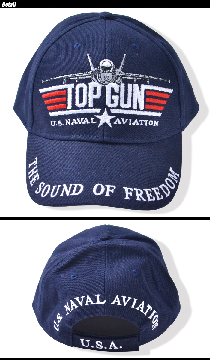 MILITARY GOODS（ミリタリーグッズ） U.S NAVAL AVIATION 