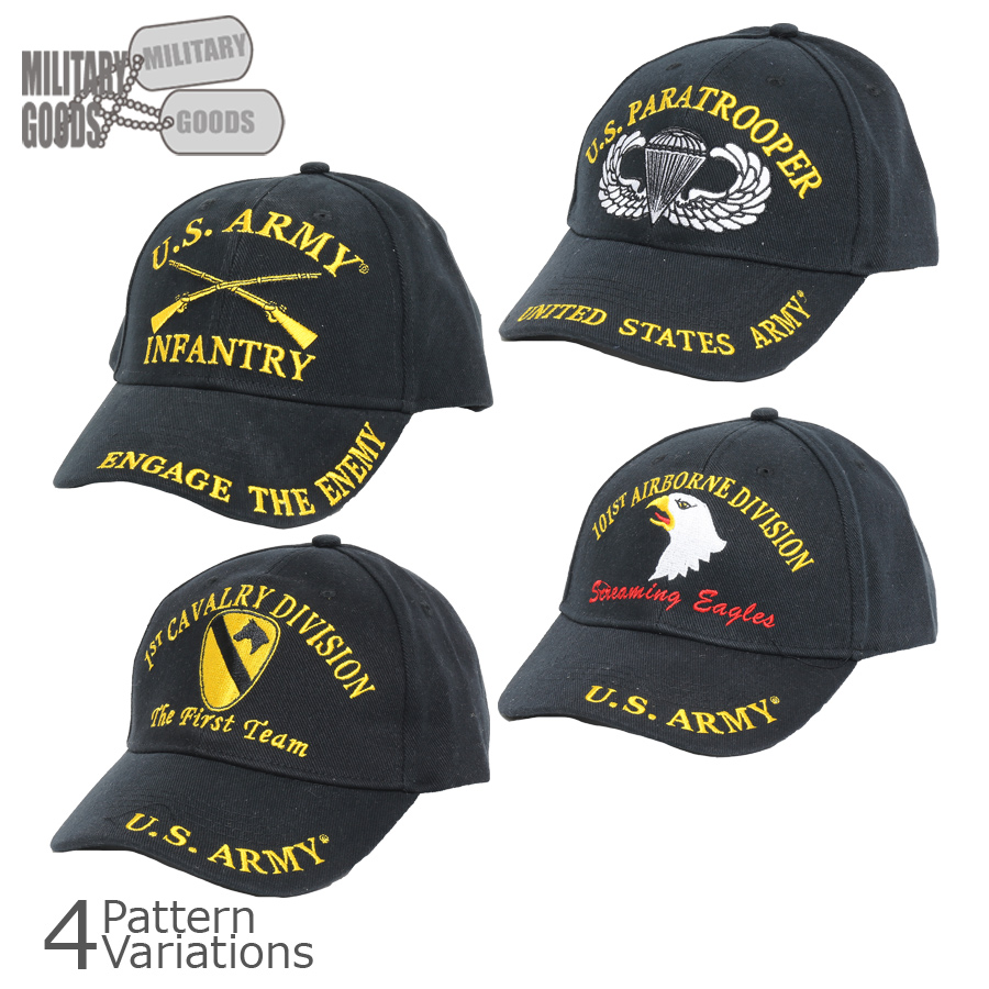 MILITARY GOODS（ミリタリーグッズ） U.S.ARMY LOGO CAP 【中田商店】