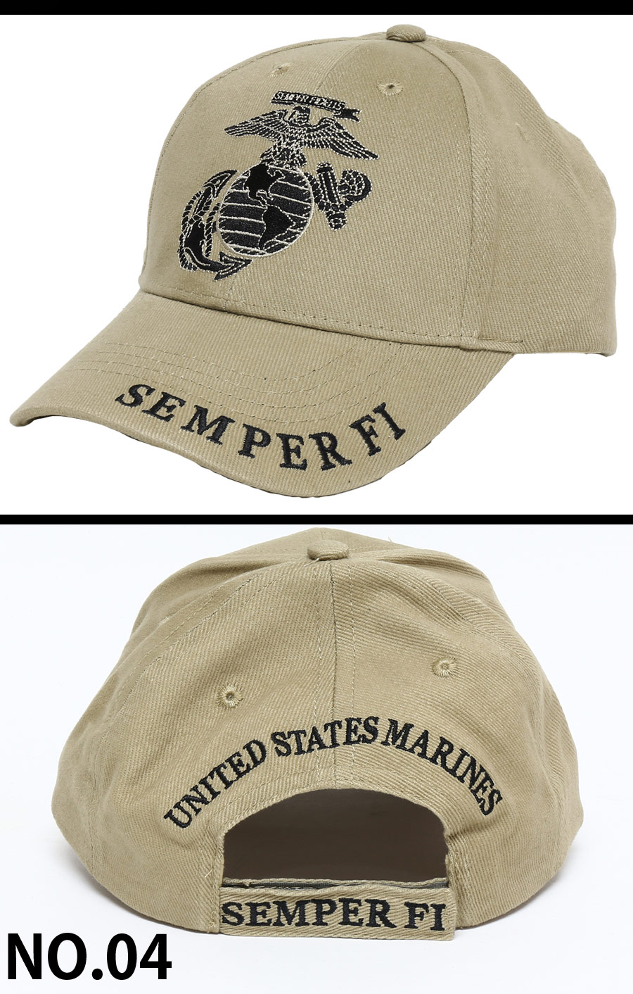 MILITARY GOODS（ミリタリーグッズ） U.S.MARINES LOGO CAP