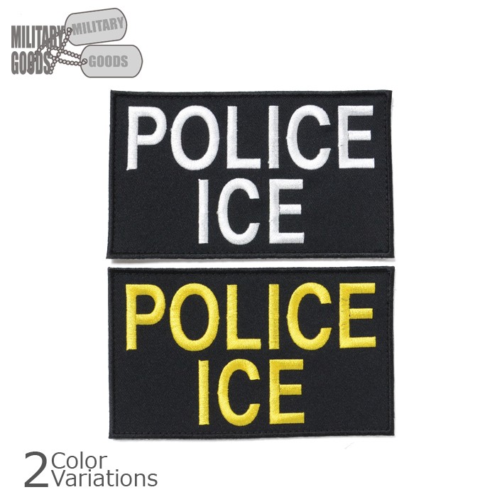 MILITARY GOODS（ミリタリーグッズ） POLICE ICE 刺繍ワッペン ベルクロ付き ネコポス対応 :milg1003100:ミリタリーショップ  SWAT - 通販 - Yahoo!ショッピング